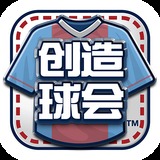 足球波胆在哪个app购买