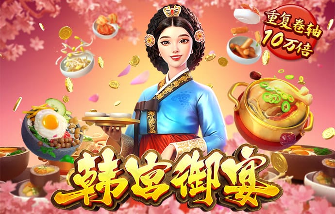 天下彩9944cc天下彩资料一