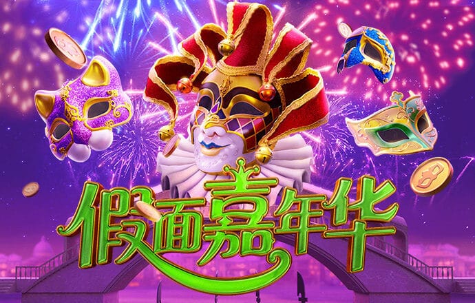 加拿大南宫NG娱乐app招商