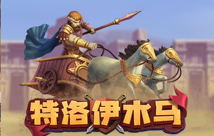 火博体育全站app官网入口