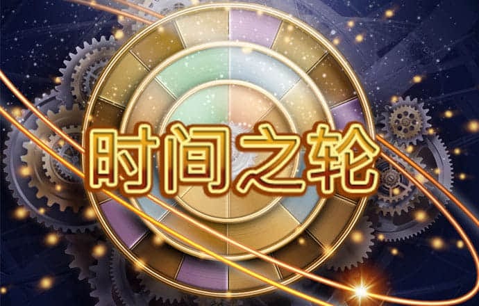 亚盈官网下载