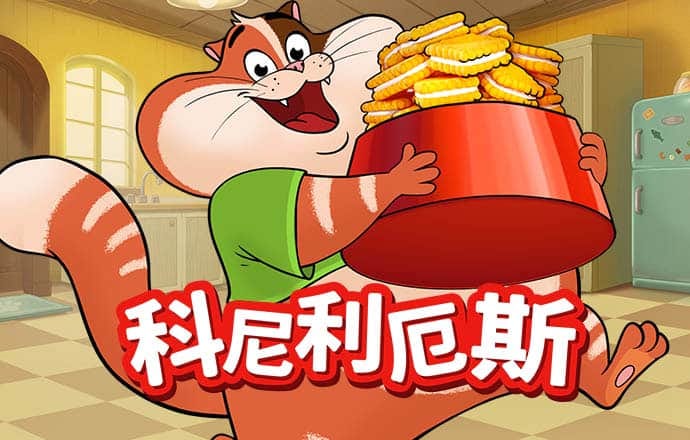 博彩导航