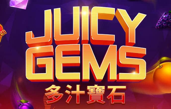 兰博基尼超跑