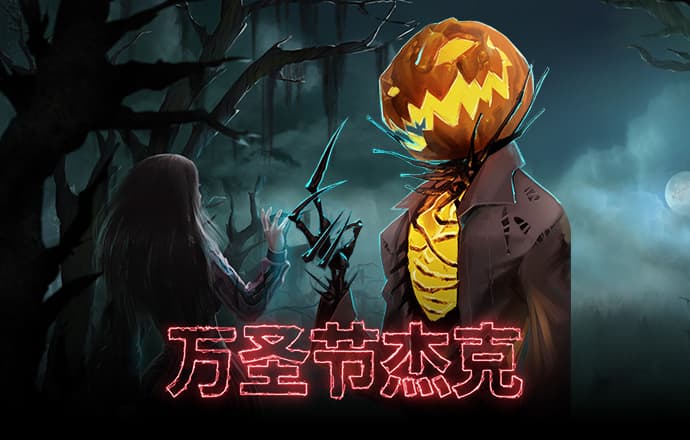 冠博体育app官方入口下载